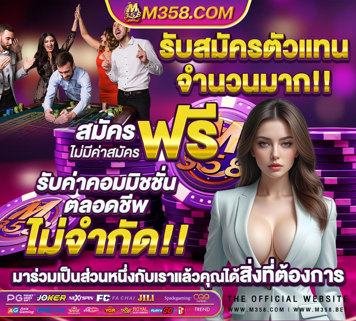 สล็อตpgเว็บตรงไม่ผ่านเอเย่นต์